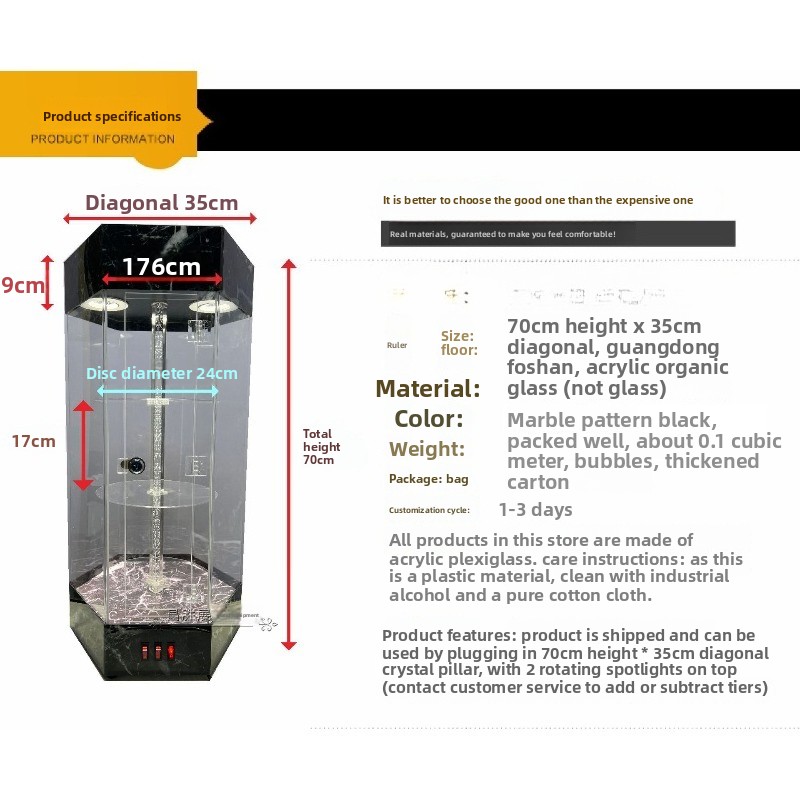 ตู้โชว์สินค้าแบบหมุนสไตล์ยุโรป - Jewelry And Watches Exhibition บทวิจารณ์และราคา