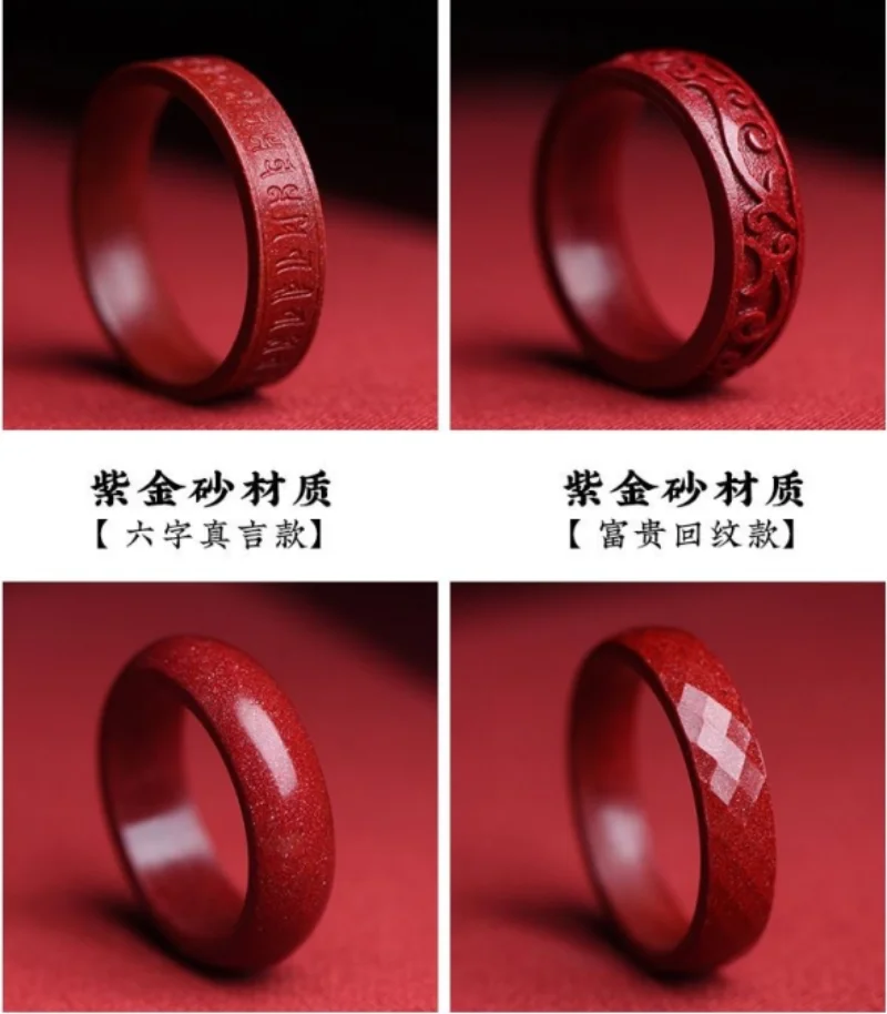 แหวนซินนาบาร์แท้ธรรมชาติของขวั - Luxury Gifts Jewelry & Watches Namfleg Mostar บทวิจารณ์และราคา