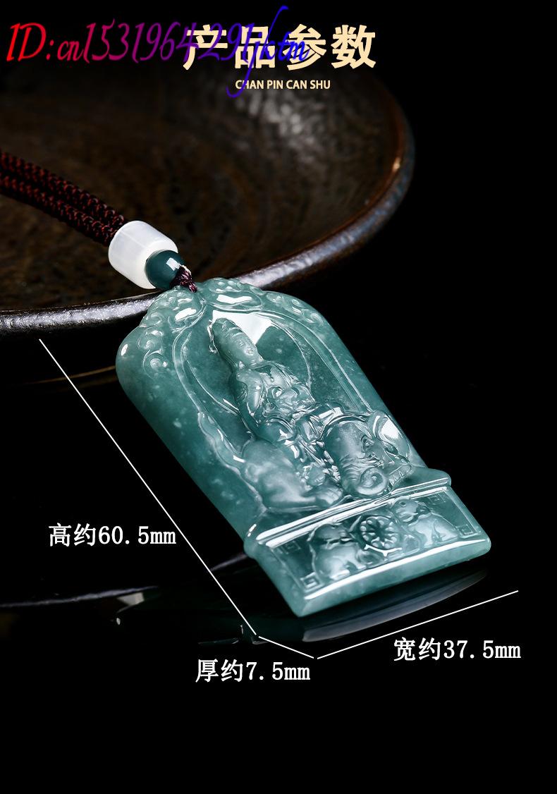 หยกพม่าธรรมชาติ จี้กวนอิม สร้อ - Luxury Gifts Jewelry & Watches Namfleg Mostar บทวิจารณ์และราคา