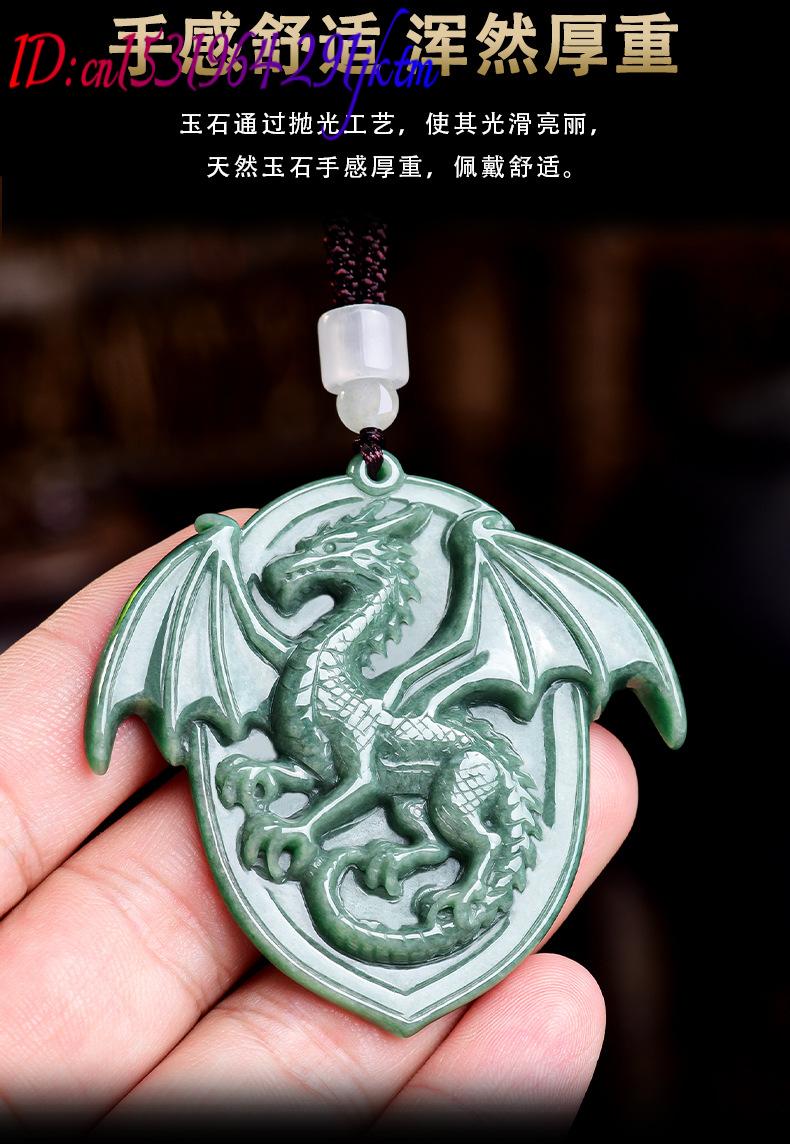 หยกพม่าธรรมชาติ จี้รูปมังกร สร - Luxury Gifts Jewelry & Watches Namfleg Mostar บทวิจารณ์และราคา