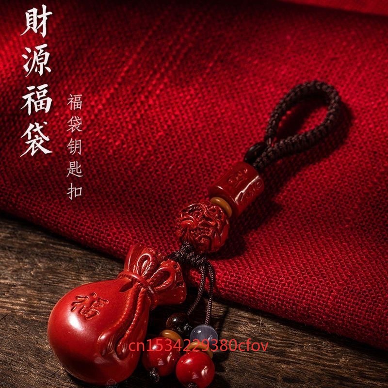 จี้ห้อยคอรูปถุงนำโชคสีแดงหรูหร - Luxury Gifts Jewelry & Watches Namfleg Mostar บทวิจารณ์และราคา