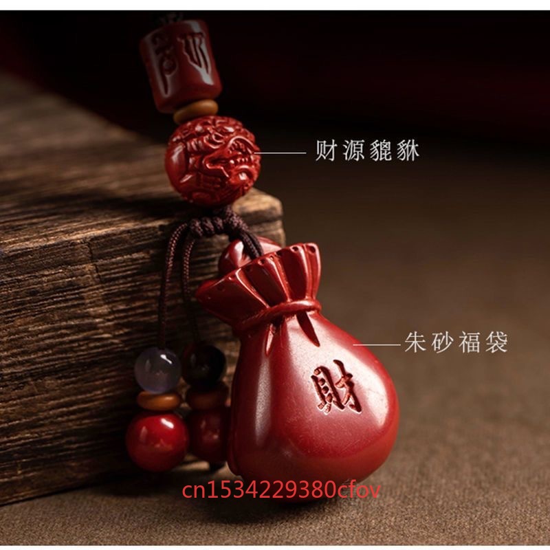 จี้ห้อยคอรูปถุงนำโชคสีแดงหรูหร - Luxury Gifts Jewelry & Watches Namfleg Mostar บทวิจารณ์และราคา